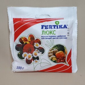 Удобрение FERTIKA люкс 100 гр. Родники  Родники