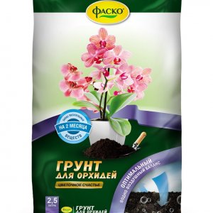 Грунт для орхидей "Фаско" 2,5 л. 70 Родники  Родники