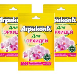 Агрикола "Удобрение для орхидей" 25 гр. Родники  Родники