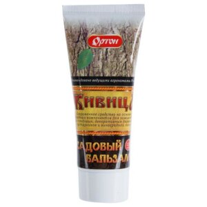 Садовый бальзам "Живица", 110гр Родники  Родники