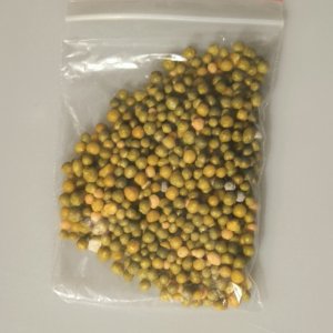 Удобрение осмокот 20 гр. Родники  Родники