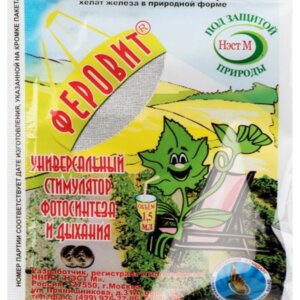 Феровит 1,5 мл. Родники  Родники