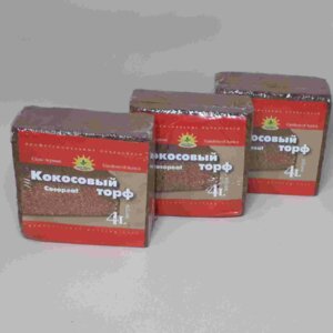 Кокосовый торф брикет 4 л. Родники  Родники