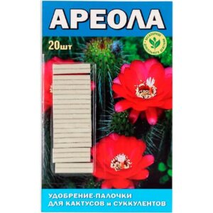 Ареола удобрение-палочки (для кактусов) Родники  Родники