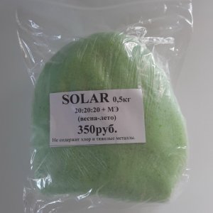 Солар + микроэлементы 0,5кг. Родники  Родники
