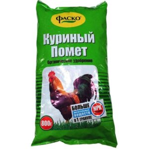 Куриный помет "Фаско" 0,8кг  Родники  Родники
