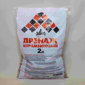 Дренаж керамзитовый 2 л. "Kings Garden" Родники  Родники