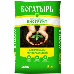 Биогрунт универсальный "Богатырь" 5 л. Родники  Родники