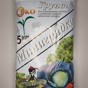 Грунт минигрядка "Эко" 5 л. Родники  Родники
