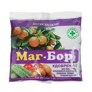 Маг-бор удобрение, 100 гр. Родники  Родники