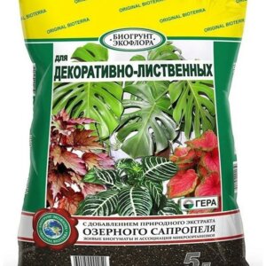 Биогрунт Экофлора "Для декоративно-лиственных" 5 л. Родники  Родники