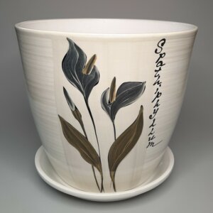 Цветочный горшок "Роспись бутон Спатифиллум" 21 см Родники  Родники