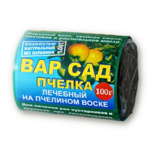 Садовый вар "Пчелка" Родники  Родники