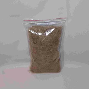 Кокосовое волокно (субстрат) 2,5 л. Родники  Родники