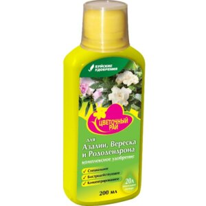 Удобрение д/азалии, вереска и рододендрона "Цветочный рай" 200 мл. 85 Родники  Родники