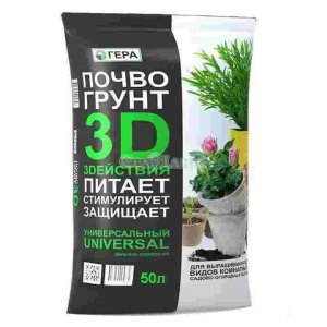 Грунт 3D 50 л. Родники  Родники