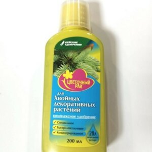 Удобрение д/хвойных  "Цветочный рай" 200 мл.85 Родники  Родники