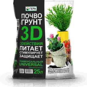 Грунт 3D 25 л. Родники  Родники