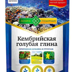 Кембрийская голубая глина "Долина плодородия" 1 л. Родники  Родники